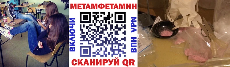 кракен ССЫЛКА  Анива  АМФ Premium 