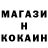Кетамин VHQ Jamal Princeton