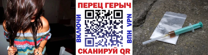 цена наркотик  Анива  ГЕРОИН афганец 