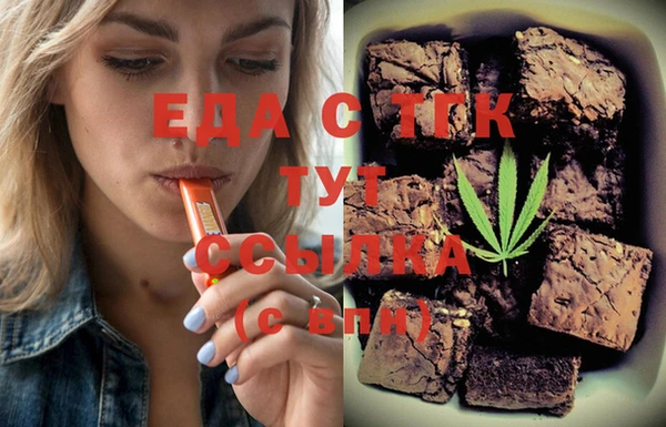 дмт Алексин