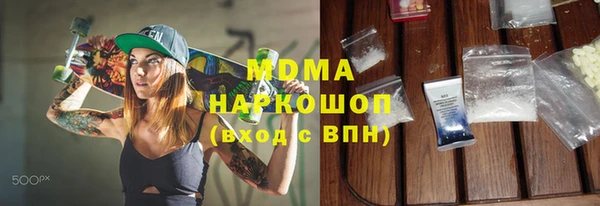 дмт Алзамай