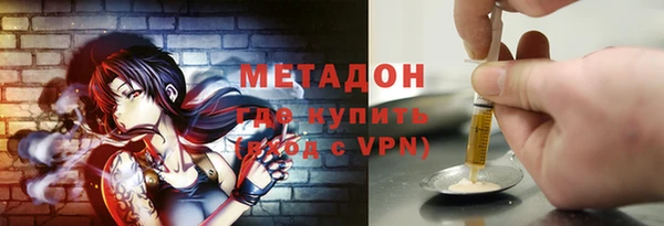 дмт Алзамай