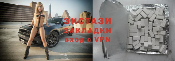 дмт Алзамай