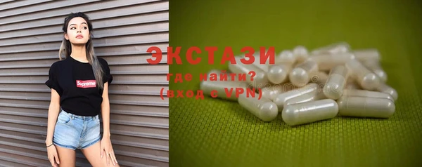 дмт Алзамай