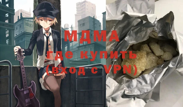 дмт Алексин