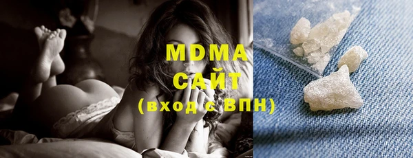 бутират Алексеевка