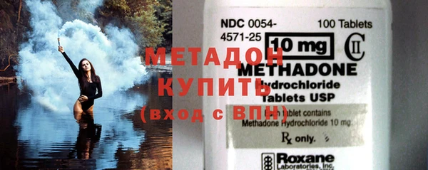 дмт Алзамай