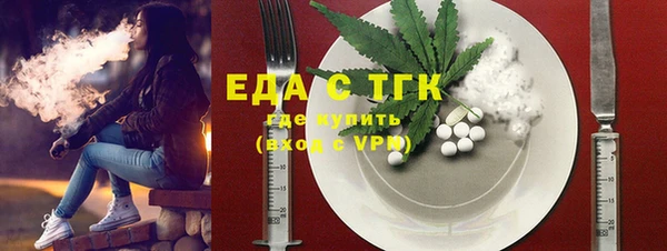 дмт Алексин