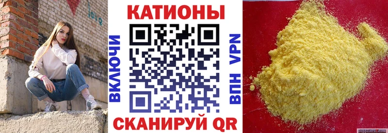 МЯУ-МЯУ мука  купить   Анива 